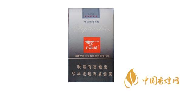 2025七匹狼軟灰多少錢一盒 最新七匹狼軟灰價(jià)格表圖