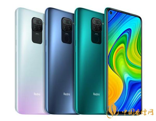 vivoY31s和紅米note9哪款更值得入手-手機詳細參數(shù)對比測評