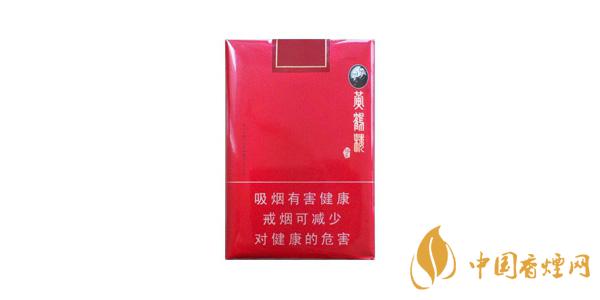 2025黃鶴樓軟論道多少錢(qián)一包 黃鶴樓軟論道香煙圖片及價(jià)格