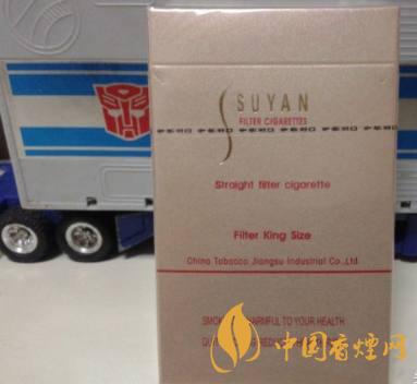 蘇煙金砂c硬盒多少錢(qián) 蘇煙硬盒金砂出口版