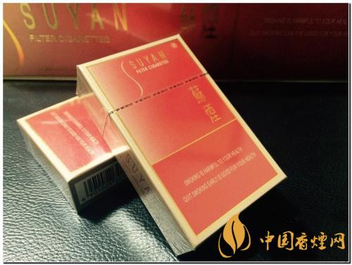 蘇煙金砂c硬盒多少錢(qián) 蘇煙硬盒金砂出口版