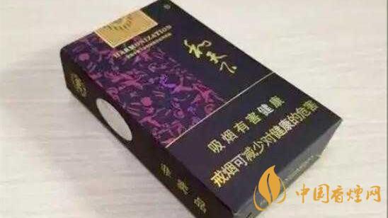 和天下香煙價格表圖2025 和天下香煙價格