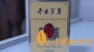 冬蟲夏草香煙價格表圖2025 冬蟲夏草香煙價格