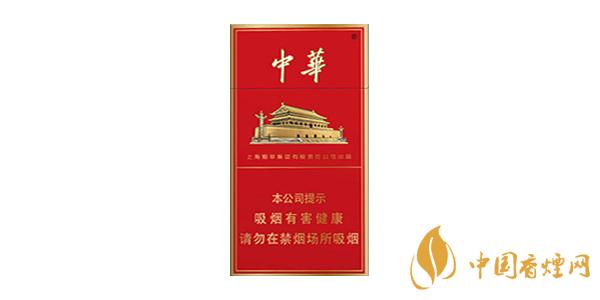 2025中華香煙多少錢(qián)一條 中華香煙價(jià)格表圖大全
