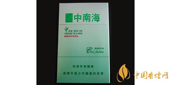 2025中南?？崴L尚價格和圖片一覽 中南?？崴L尚多少錢一包