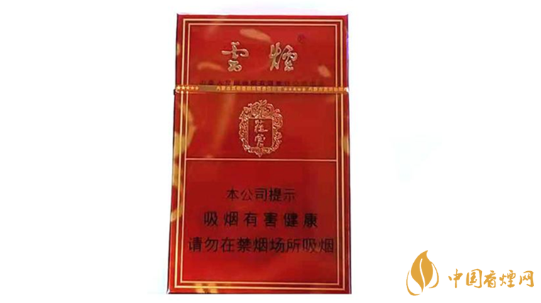 云煙硬蓯蓉多少錢(qián)一盒2025 云煙硬蓯蓉價(jià)格表和圖片查詢