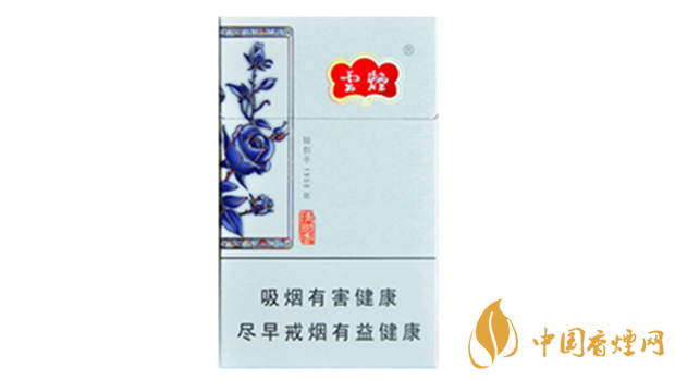 云煙清甜香香煙多少錢一包2025價(jià)格報(bào)價(jià)