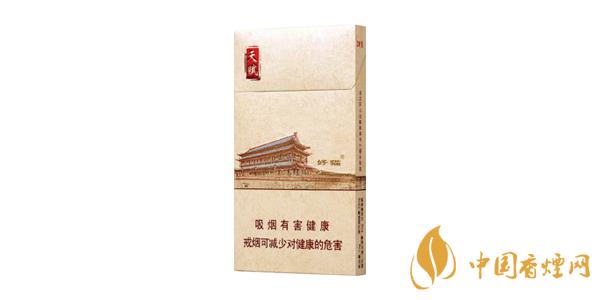 2025好貓?zhí)熨x細支多少錢一包 好貓?zhí)熨x細支價格表圖片