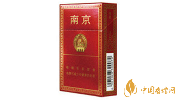 南京佳品香煙價格表和圖片2025最新價