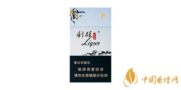 利群江南韻細支多少一包 利群江南韻細支怎么樣