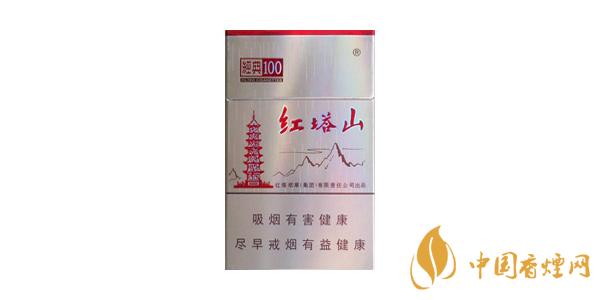紅塔山經(jīng)典100多少錢(qián)一包 紅塔山經(jīng)典100好抽嗎