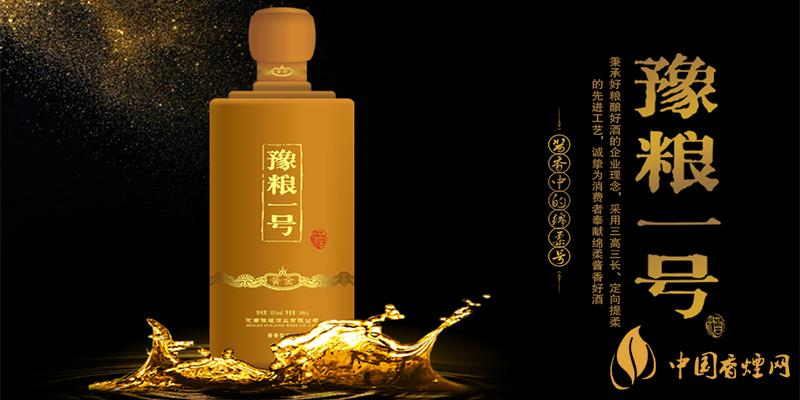 豫糧一號黃金版價格 豫糧一號黃金版多少錢？