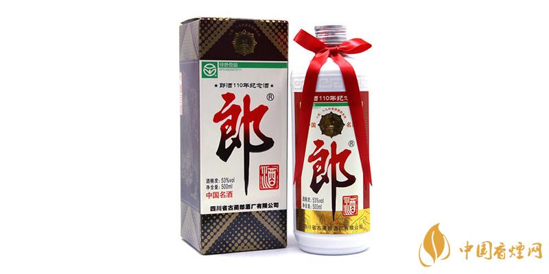 100ml郎酒小郎酒價格 郎酒小郎酒多少錢?