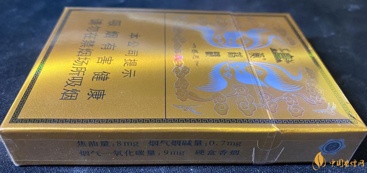 黃鶴樓軟感恩多少錢(qián) 黃鶴樓軟圖片一覽