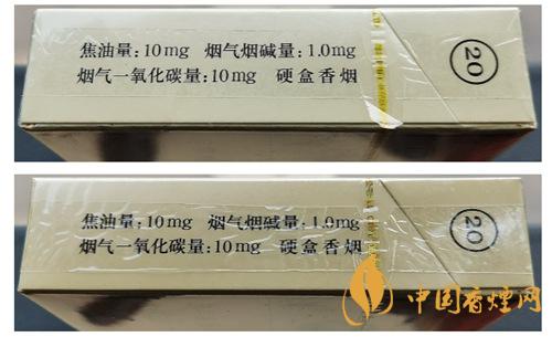 黃鶴樓(硬1916)真假怎么區(qū)分-黃鶴樓(硬1916)鑒別技巧