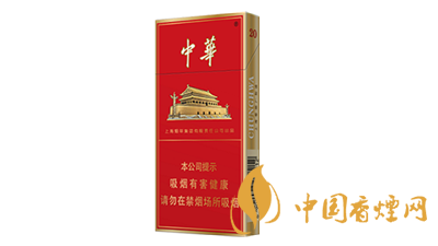 中華細支多少錢一包2025報價 中華細支價格及參數(shù)一覽