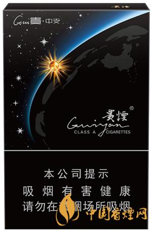 貴煙中支香煙有哪些 貴煙中支香煙價(jià)格信息一覽