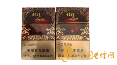 利群紅利價格多少 利群紅利圖片及價格2025價格表