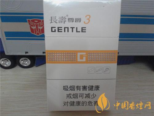 長(zhǎng)壽兩岸香煙多錢(qián)一盒 長(zhǎng)壽兩岸香煙價(jià)格表圖2025