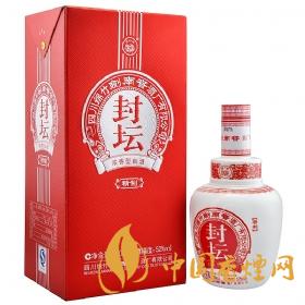 劍南春52度封壇酒價(jià)格2021 劍南春封壇52度價(jià)格表一覽