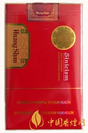 黃山中國風多少錢一盒 黃山中國風香煙圖片合集