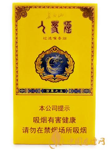 長(zhǎng)白山50元以上的香煙有哪些 長(zhǎng)白山高端香煙價(jià)格圖表一覽