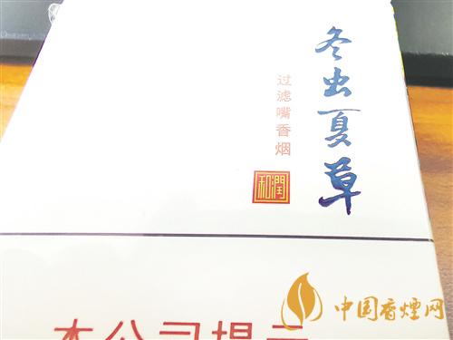 冬蟲夏草和潤(rùn)真假鑒別方法 冬蟲夏草和潤(rùn)怎么看真假