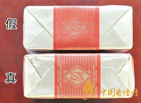 紅塔山軟經典1956真假圖片一覽 紅塔山軟經典1956真假辨別2021