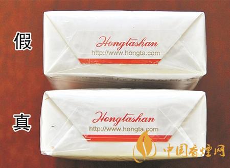 紅塔山軟經典1956真假圖片一覽 紅塔山軟經典1956真假辨別2021