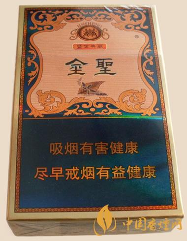 金圣盛世典藏多少錢一包 &nbsp;金圣盛世典藏香煙價格及圖片大全