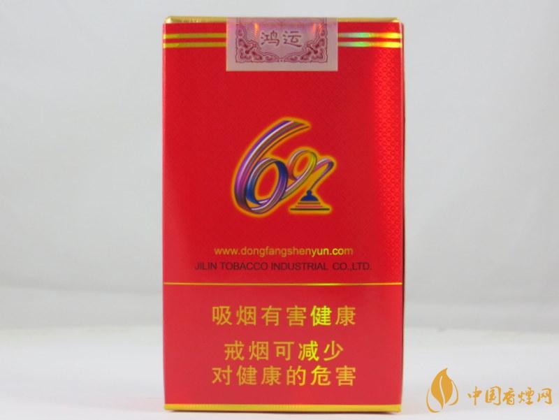 長(zhǎng)白山鴻運(yùn)價(jià)格一覽 長(zhǎng)白山鴻運(yùn)多少錢一盒