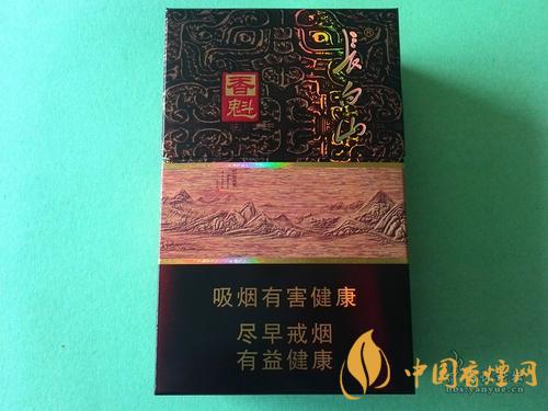 長白山金香魁價格2025 長白山金香魁煙價格表圖