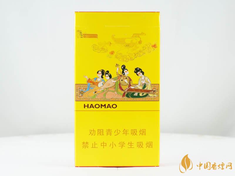 好貓細(xì)支長樂價(jià)格2021 好貓細(xì)支長樂好抽嗎