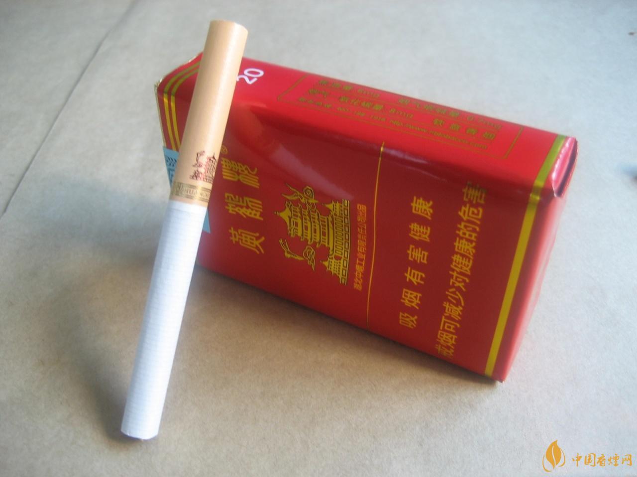黃鶴樓天香軟包價格查詢 黃鶴樓天香香煙價格表圖大全