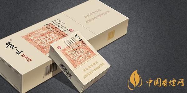 黃山紅方印多少錢(qián)一包 黃山紅方印價(jià)格表和圖片一覽