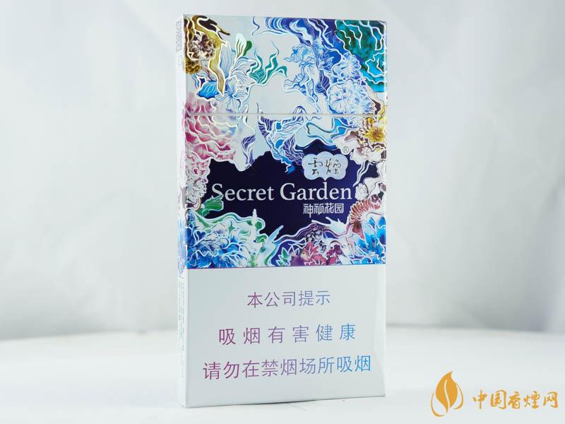 云煙神秘花園口感怎么樣 云煙神秘花園香煙測(cè)評(píng)分析