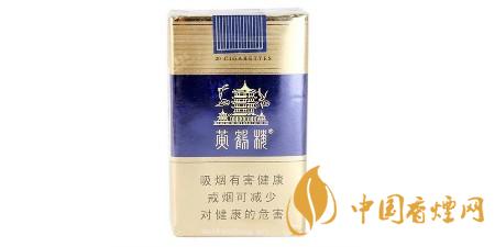 黃鶴樓軟藍(lán)多少錢(qián)一包 黃鶴樓軟藍(lán)好抽嗎