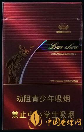 蘭州硬經(jīng)典煙多少錢(qián)一盒 蘭州硬經(jīng)典香煙價(jià)格大全