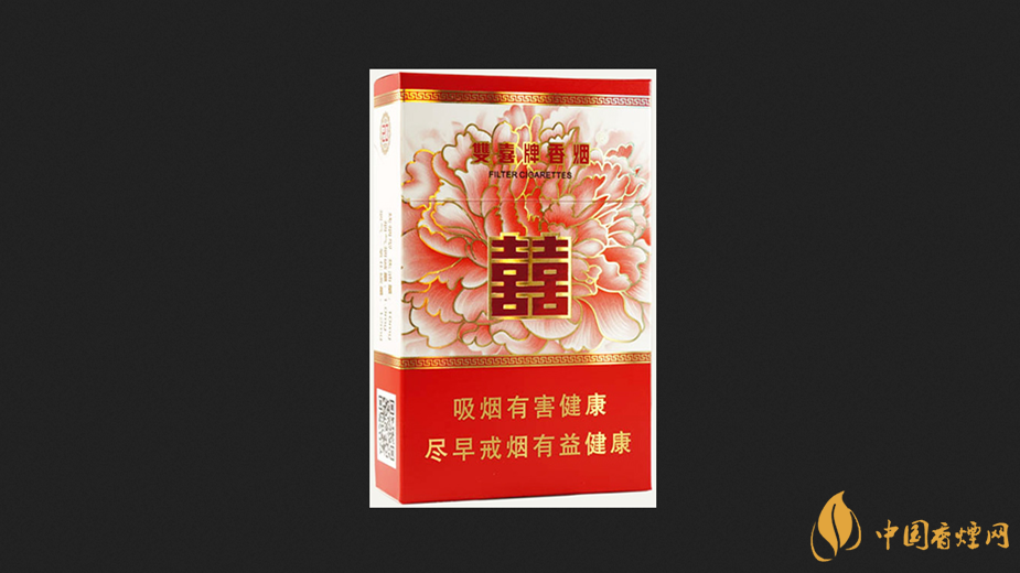 雙喜和喜牌香煙價(jià)格表2025 雙喜和喜多少錢一包