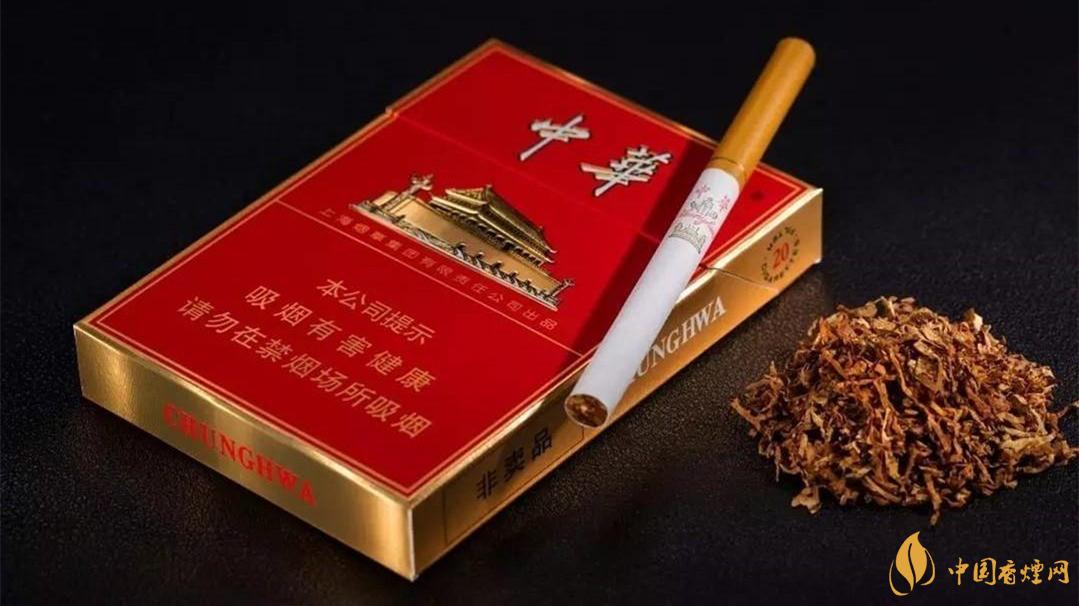 2025中華金細(xì)支香煙價(jià)格表圖片一覽