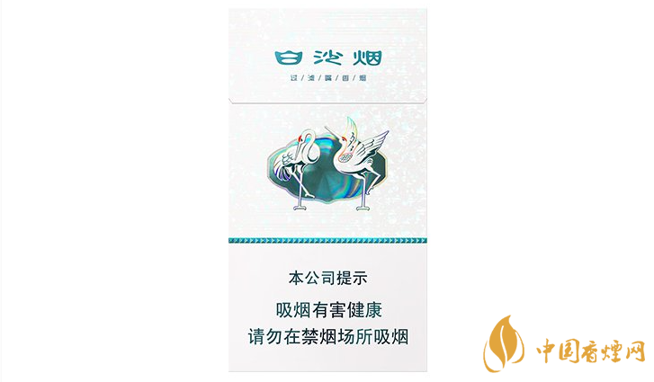 硬白細(xì)支白沙煙價格一覽 硬白細(xì)支什么價