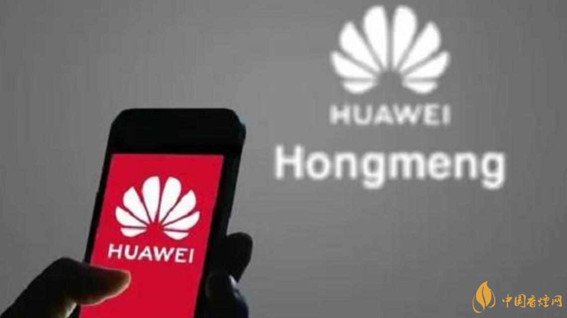 華為鴻蒙有望下月規(guī)?；扑?華為鴻蒙系統(tǒng)支持的手機型號一覽