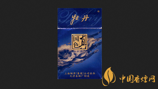 牡丹硬真藍(lán)多少錢一條 牡丹硬真藍(lán)香煙價格2025