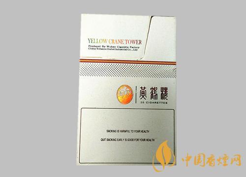 黃鶴樓硬思博價格圖表一覽2025 黃鶴樓思博多少錢一盒