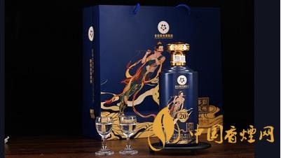 多彩貴州酒禮藏20售價(jià)多少 多彩貴州酒禮藏20市場價(jià)查詢