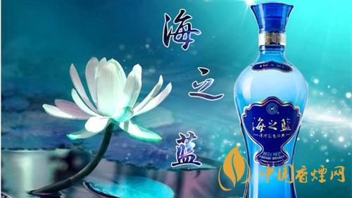 海之藍酒52度價格大全 海之藍酒怎么樣