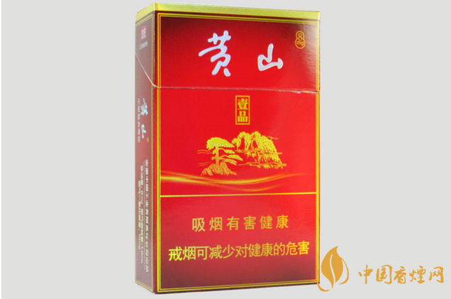 黃山大壹品零售價(jià)2025 黃山大壹品香煙價(jià)格查詢(xún)