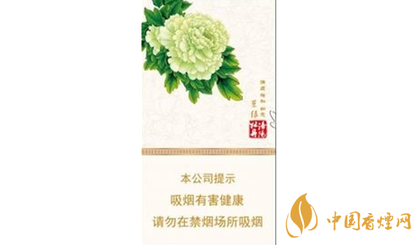 黃金葉細煙有哪些 最新黃金葉細煙種類及其價格一覽