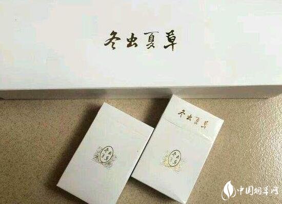 2025冬蟲夏草香煙價格及圖片 冬蟲夏草香煙多少錢一包