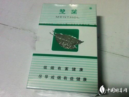 雙葉(薄荷)圖片